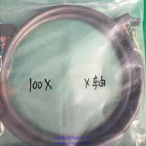 Yamaha KV8-M665L-00X KM0-M666L-00 YV100X X axis cable